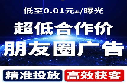 案例解析：如何用百度SEM推广实现品牌崛起